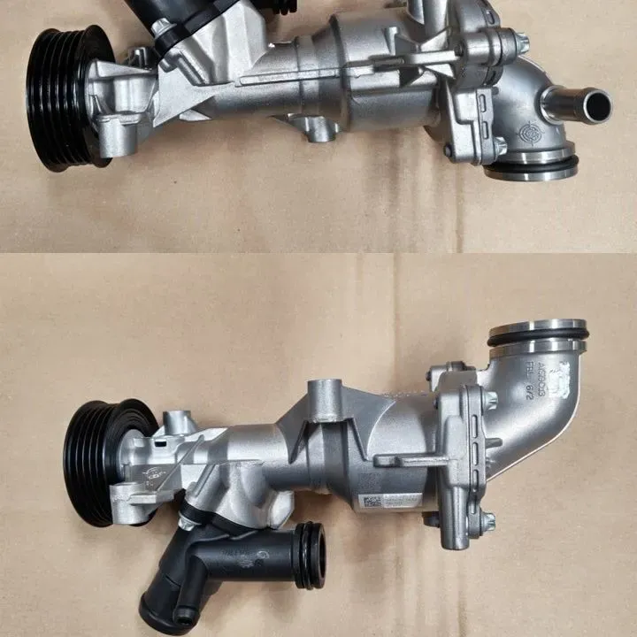 COOLANT PUMP
